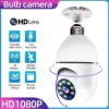 Bulb Surveillance Camera Night Vision Wireless 360° Wifi IP PTZ Outdoor Camera Indoor Security Monitor Wifi Camera Smart Securit